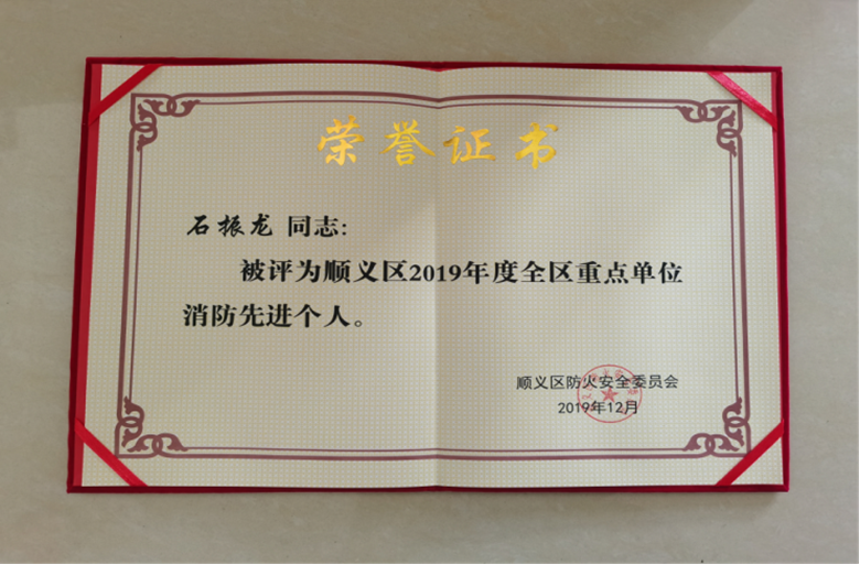 豪运国际·(中国)官方网站