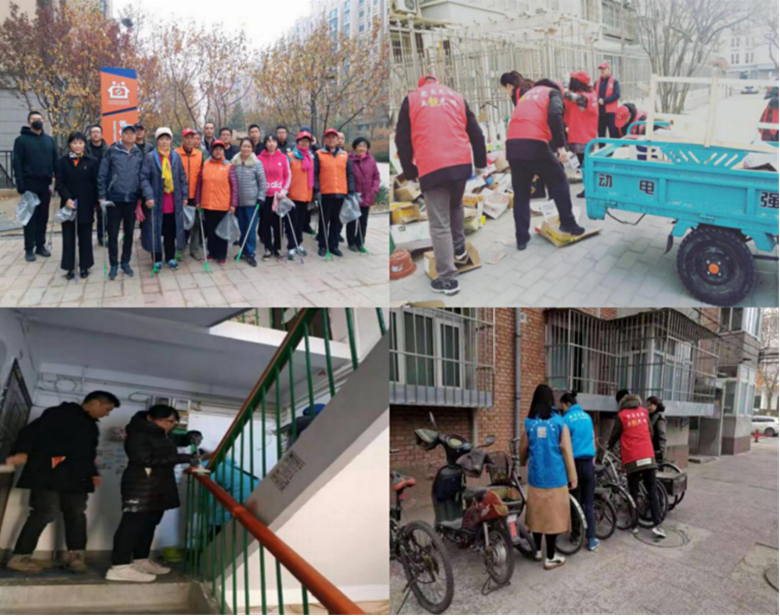 豪运国际·(中国)官方网站