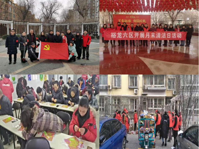 豪运国际·(中国)官方网站