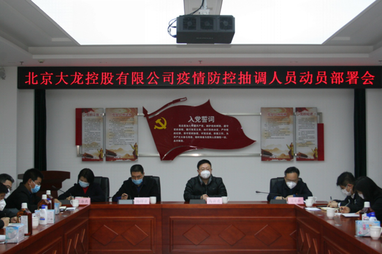 豪运国际·(中国)官方网站
