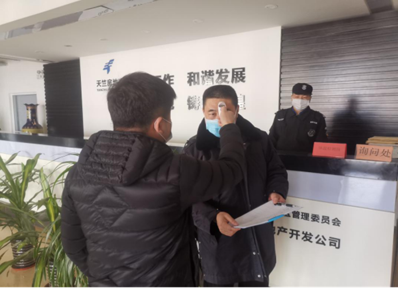 豪运国际·(中国)官方网站
