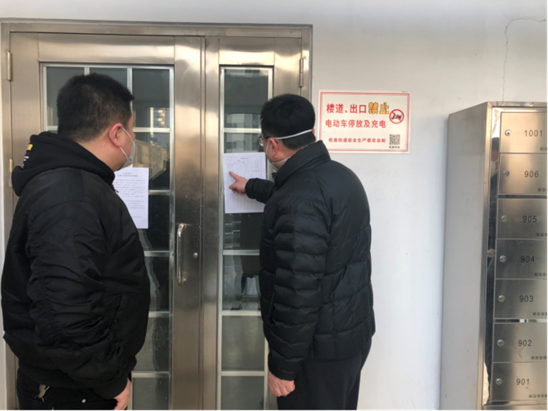 豪运国际·(中国)官方网站