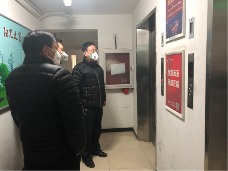 豪运国际·(中国)官方网站