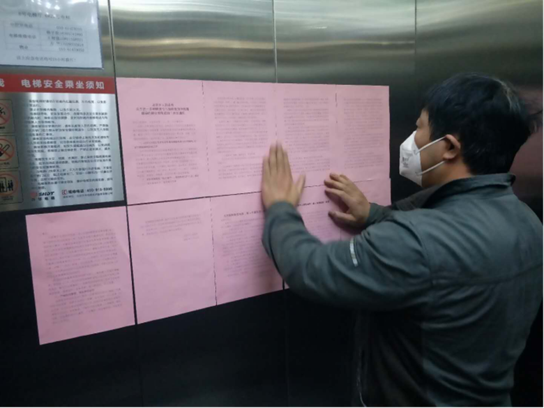 豪运国际·(中国)官方网站