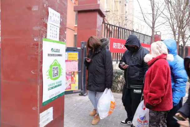 豪运国际·(中国)官方网站