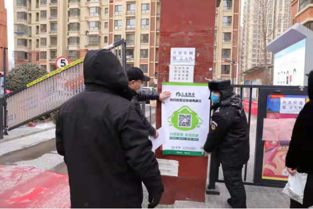 豪运国际·(中国)官方网站
