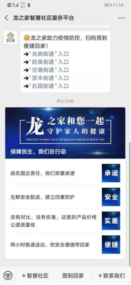 豪运国际·(中国)官方网站