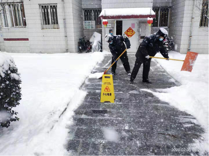 豪运国际·(中国)官方网站
