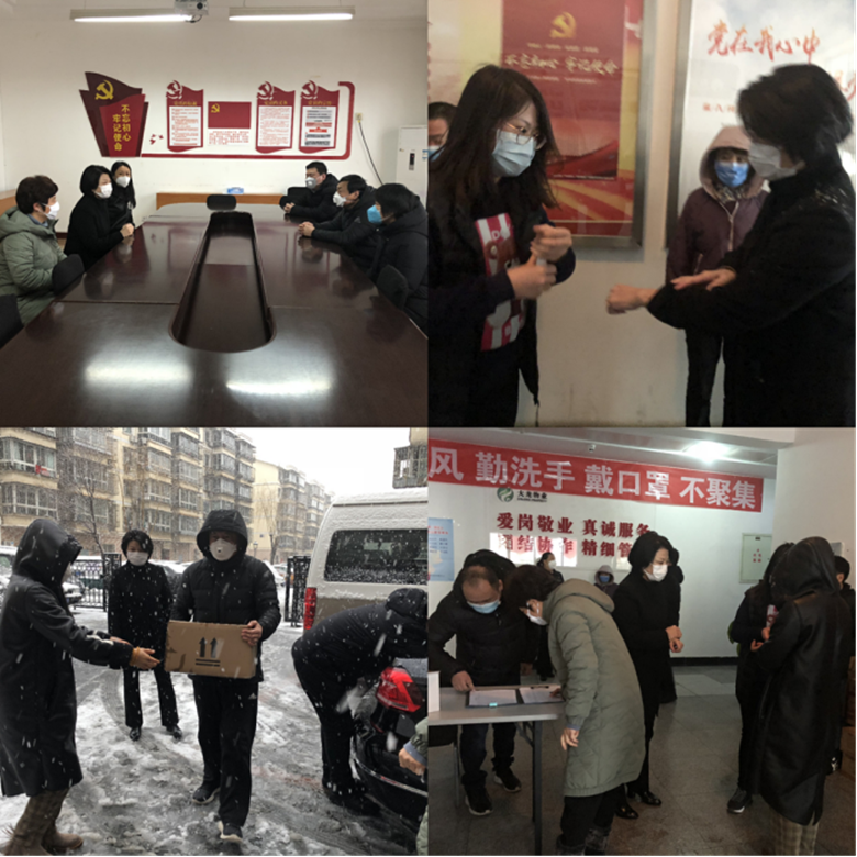 豪运国际·(中国)官方网站