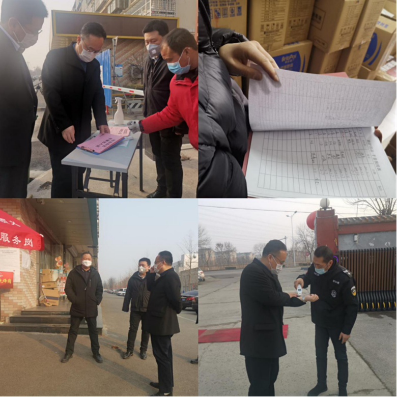 豪运国际·(中国)官方网站