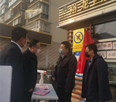 豪运国际控股党委检查疫情防控事情
