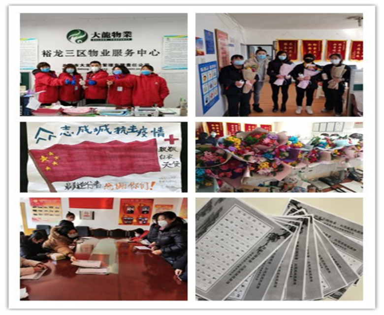 豪运国际·(中国)官方网站
