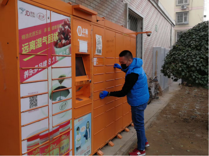 豪运国际·(中国)官方网站