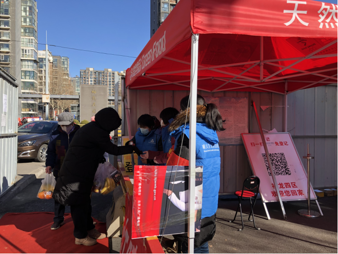 党有招呼 团有行动 ——众志成城抗疫情 自愿效劳暖人心