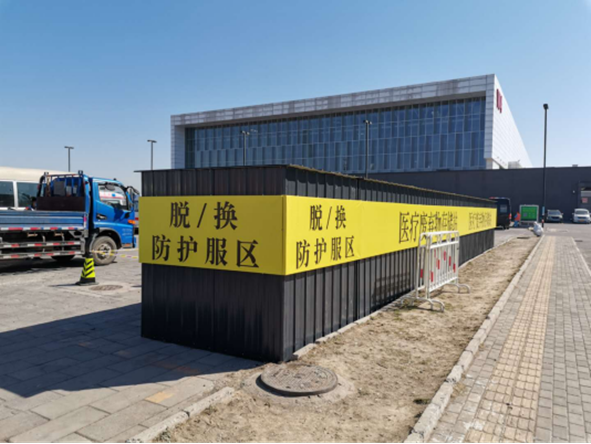 豪运国际·(中国)官方网站