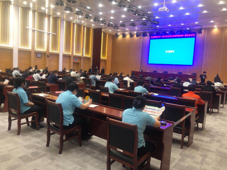 豪运国际·(中国)官方网站