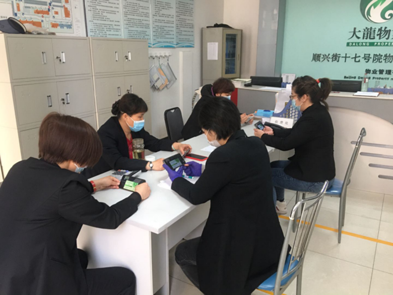 豪运国际·(中国)官方网站