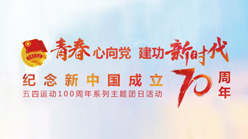豪运国际·(中国)官方网站