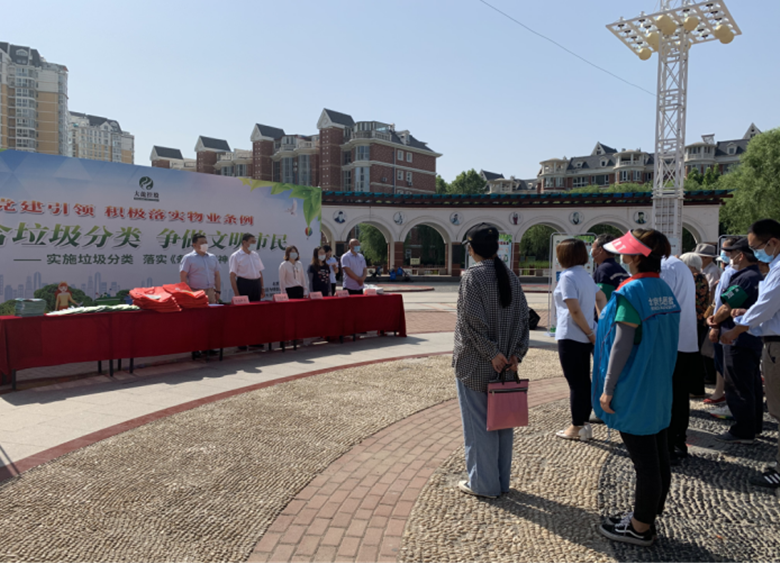 豪运国际·(中国)官方网站