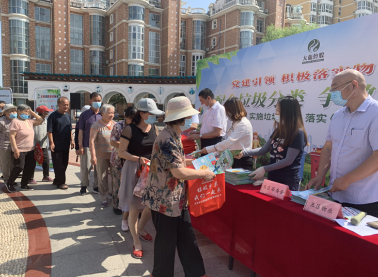 豪运国际·(中国)官方网站