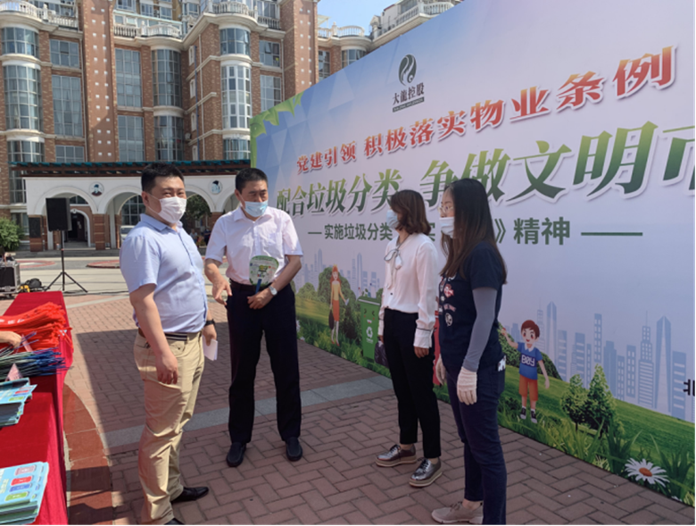 豪运国际·(中国)官方网站