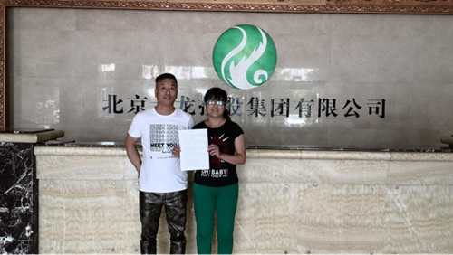 豪运国际·(中国)官方网站