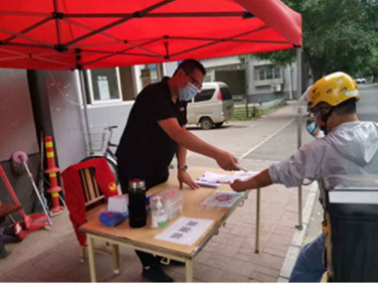 豪运国际·(中国)官方网站