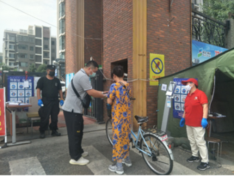 豪运国际·(中国)官方网站
