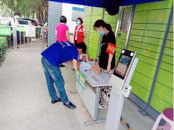 豪运国际·(中国)官方网站