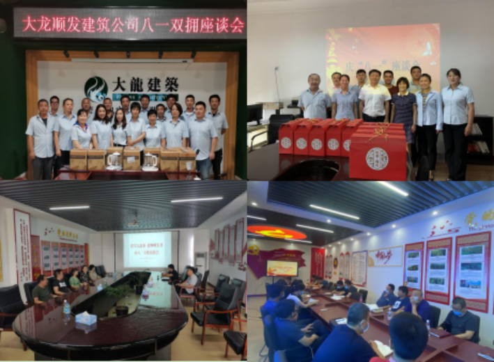 豪运国际·(中国)官方网站