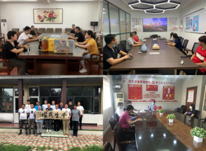豪运国际·(中国)官方网站