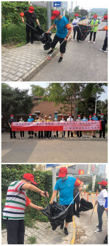 豪运国际·(中国)官方网站