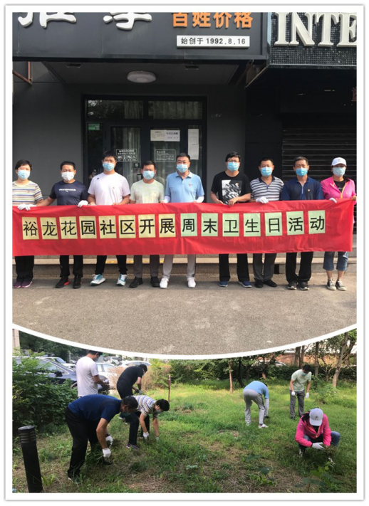 豪运国际·(中国)官方网站