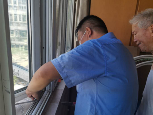 豪运国际控股全力包管樱；；；；；ㄔ案羯拔奘姑