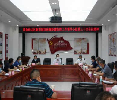 豪运国际·(中国)官方网站