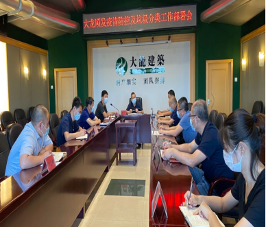 豪运国际·(中国)官方网站