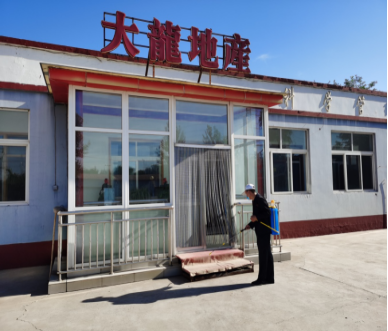 豪运国际·(中国)官方网站
