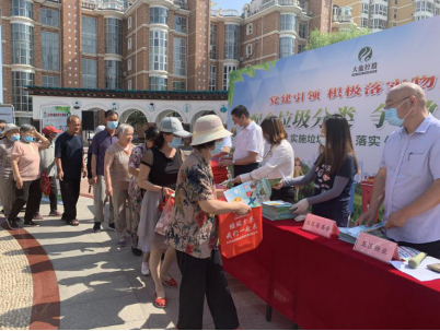豪运国际·(中国)官方网站