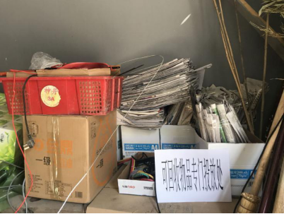 豪运国际·(中国)官方网站