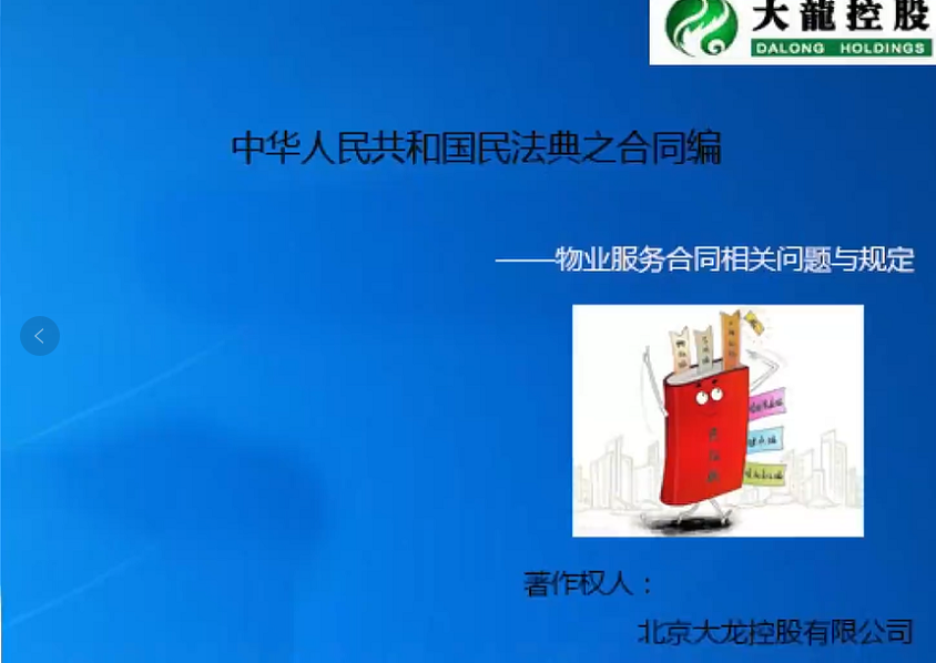 豪运国际·(中国)官方网站