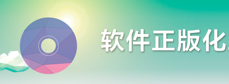 豪运国际·(中国)官方网站
