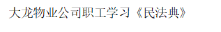 豪运国际·(中国)官方网站