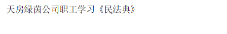豪运国际·(中国)官方网站