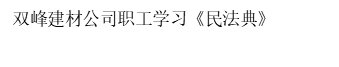 豪运国际·(中国)官方网站