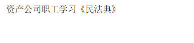 豪运国际·(中国)官方网站