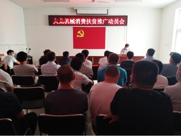 豪运国际·(中国)官方网站