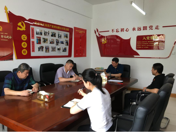 豪运国际·(中国)官方网站