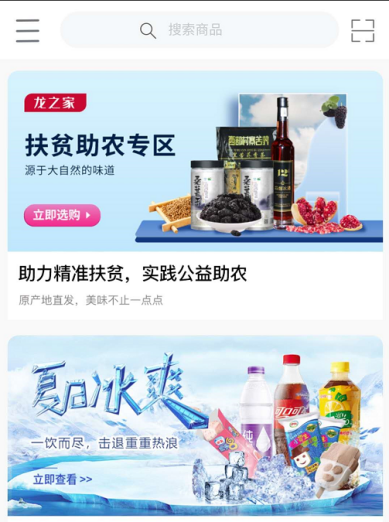 豪运国际·(中国)官方网站