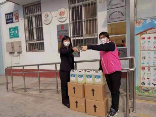 豪运国际·(中国)官方网站
