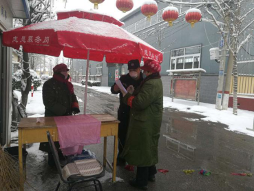 豪运国际·(中国)官方网站